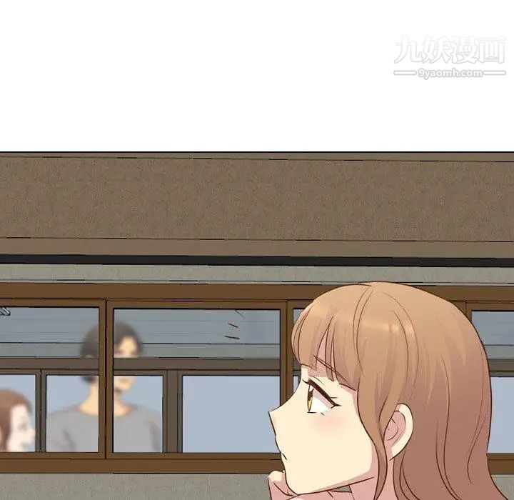 毫无保留的她第17话