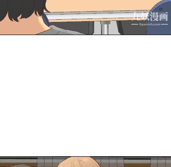 毫无保留的她第17话