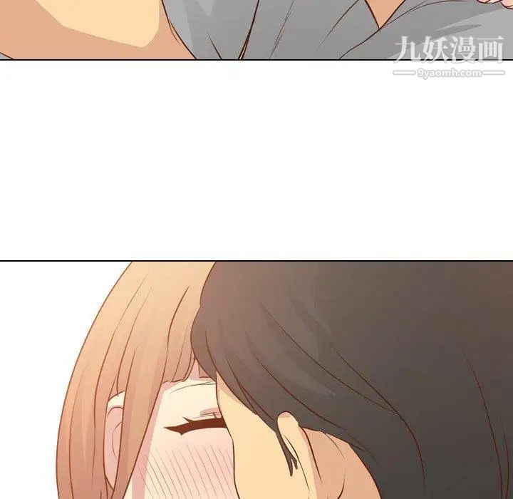 毫无保留的她第17话