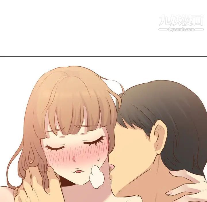 毫无保留的她第18话