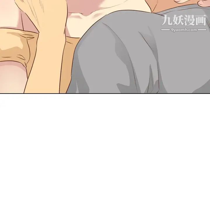 毫无保留的她第18话