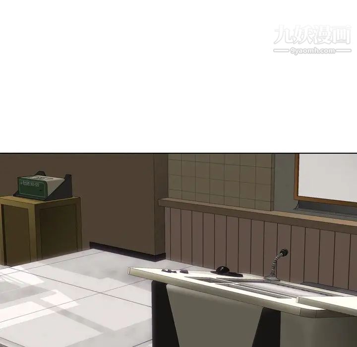 毫无保留的她第18话