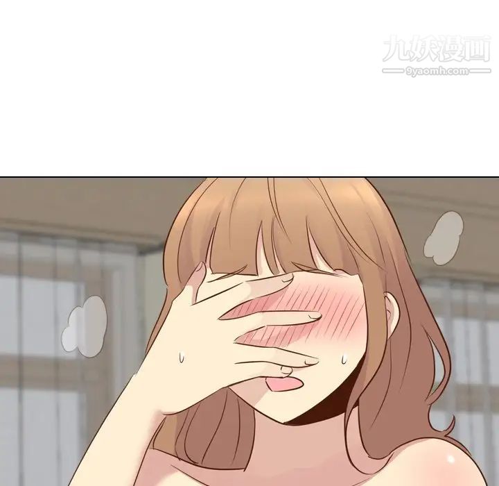 毫无保留的她第18话