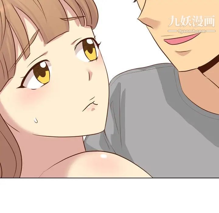 毫无保留的她第18话