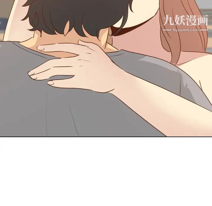 毫无保留的她第18话