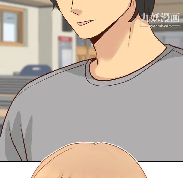 毫无保留的她第18话