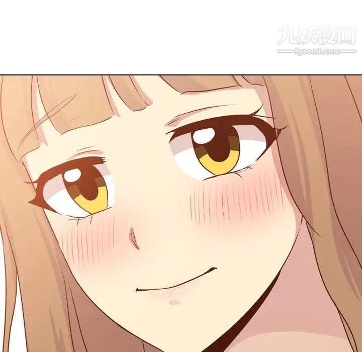 毫无保留的她第18话