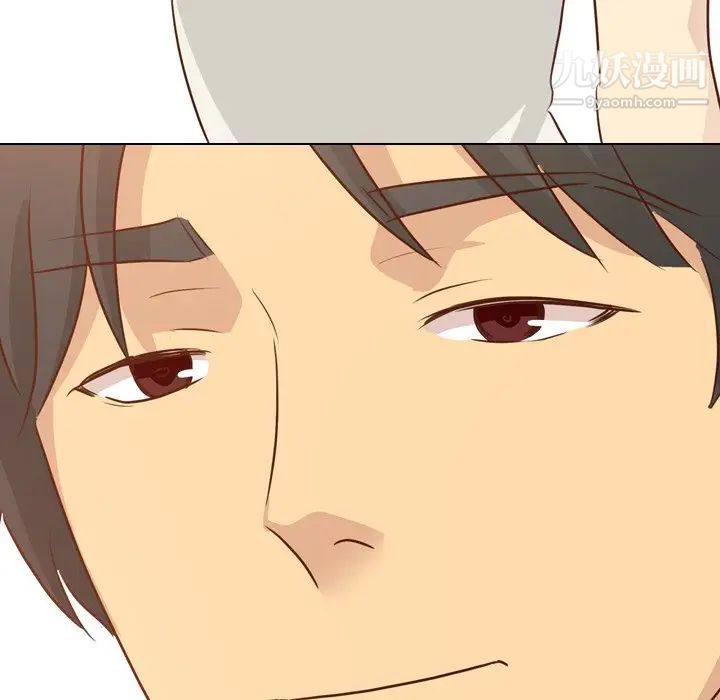 毫无保留的她第18话