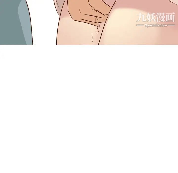 毫无保留的她第18话