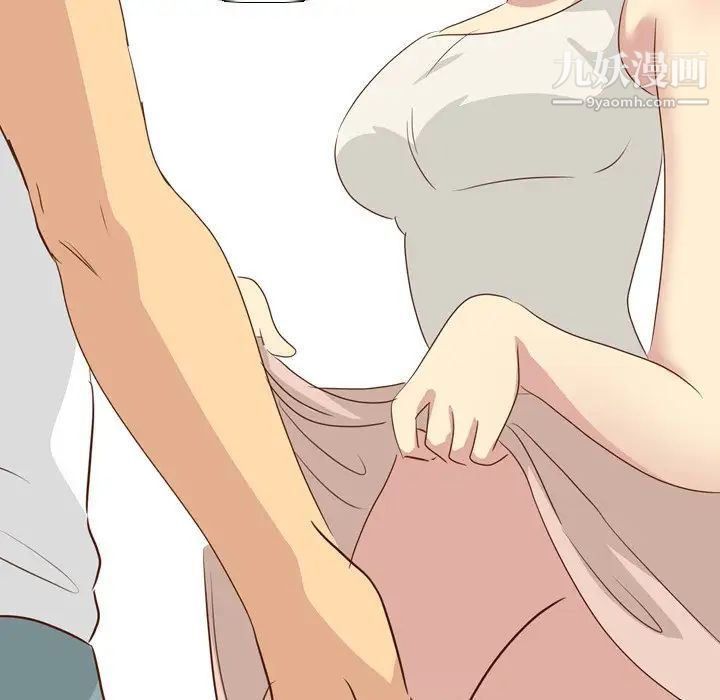 毫无保留的她第18话