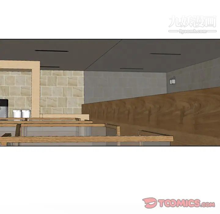 毫无保留的她第18话