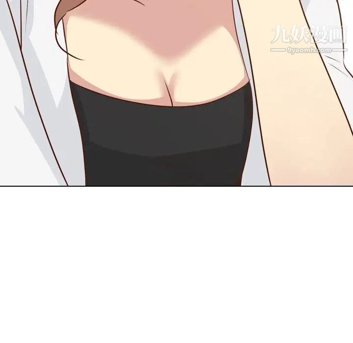 毫无保留的她第18话