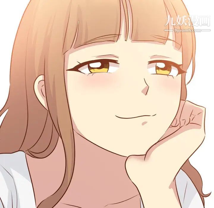 毫无保留的她第18话