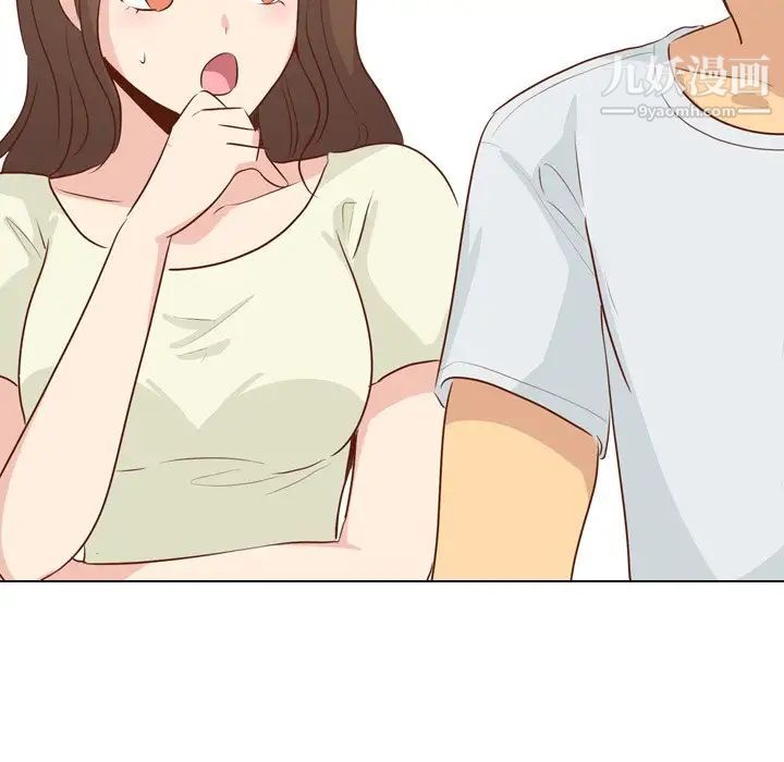 毫无保留的她第18话