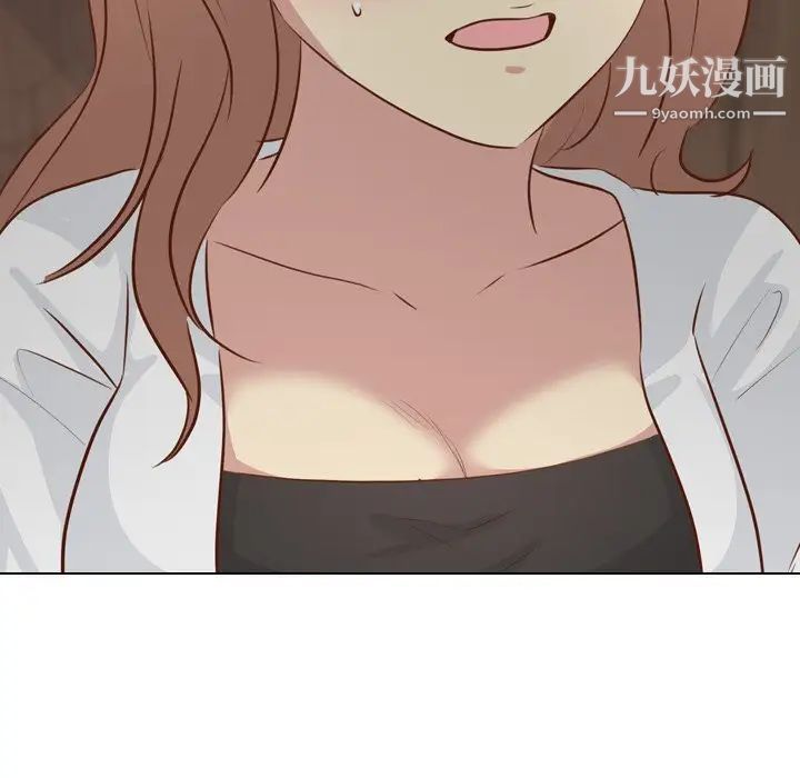 毫无保留的她第18话