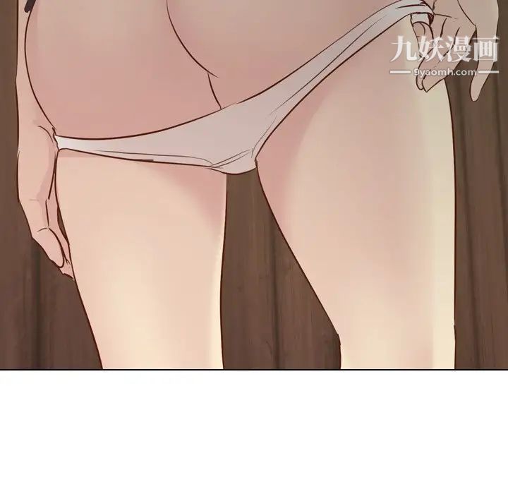 毫无保留的她第18话