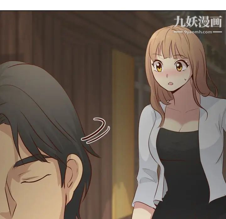 毫无保留的她第18话