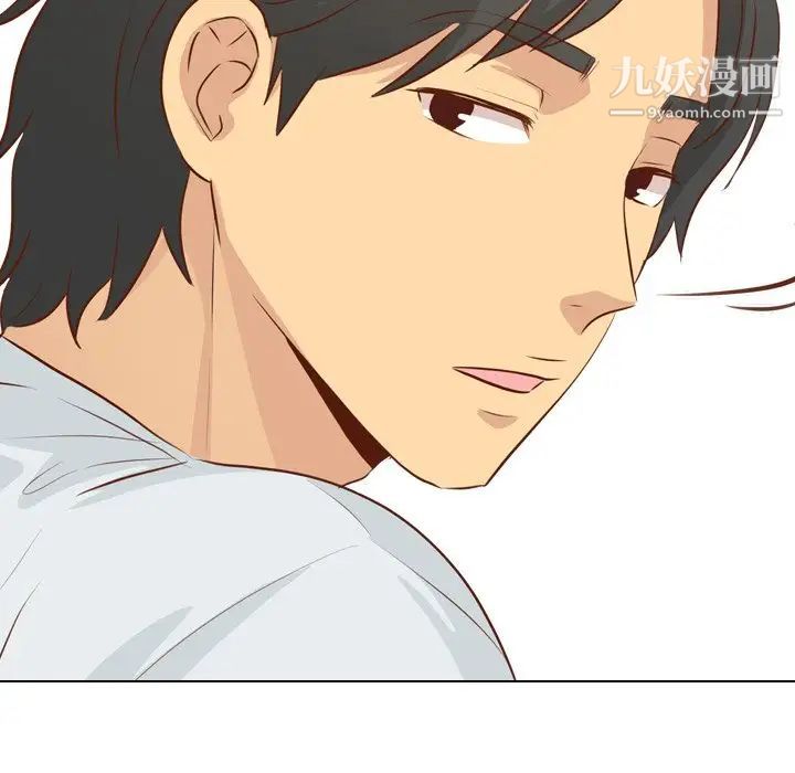 毫无保留的她第18话