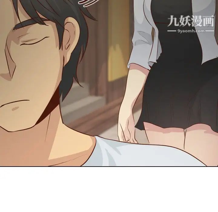 毫无保留的她第19话