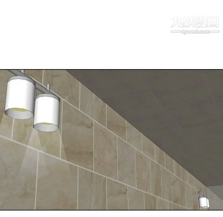 毫无保留的她第19话