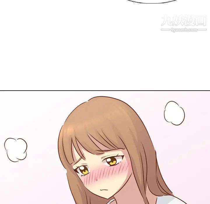 毫无保留的她第19话