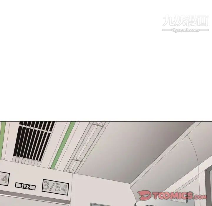 毫无保留的她第19话