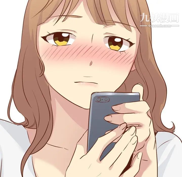 毫无保留的她第19话