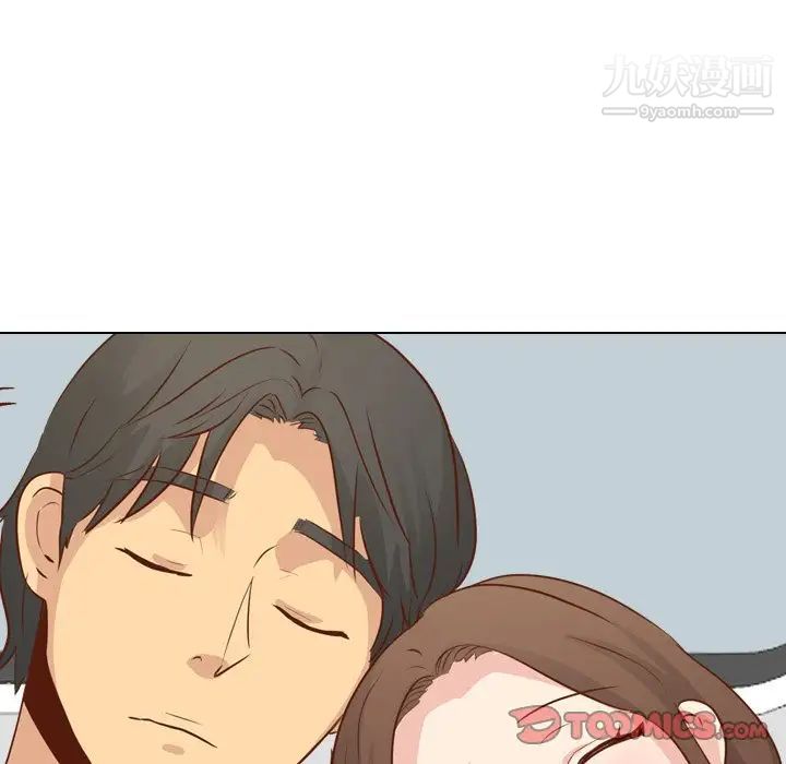 毫无保留的她第19话