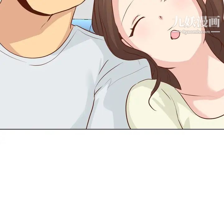 毫无保留的她第19话