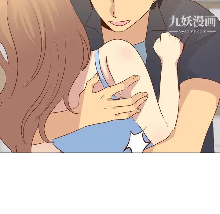 毫无保留的她第19话