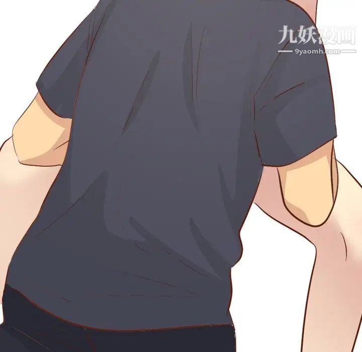 毫无保留的她第19话