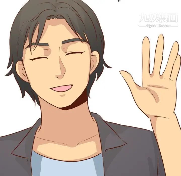 毫无保留的她第19话