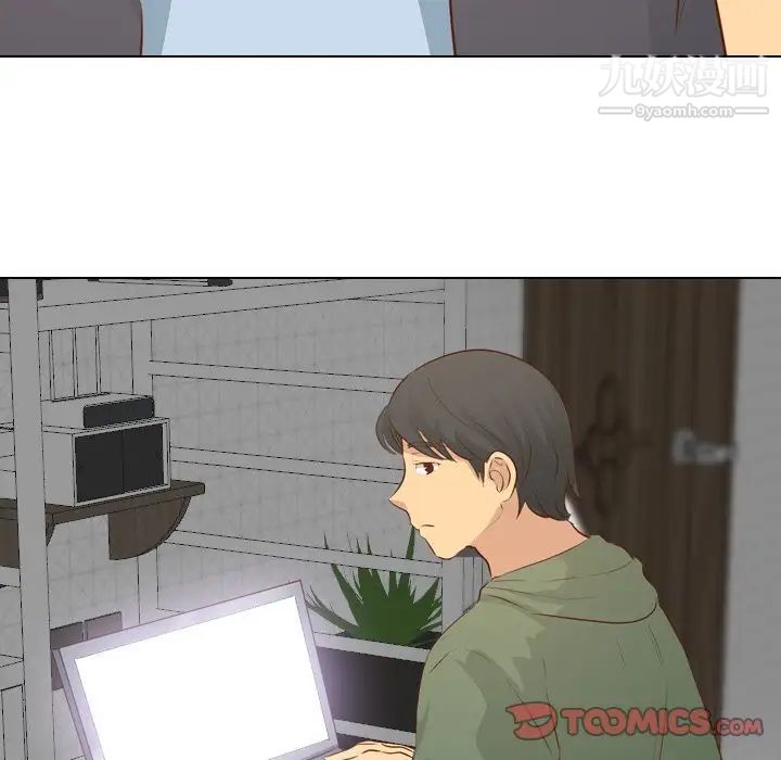 毫无保留的她第19话