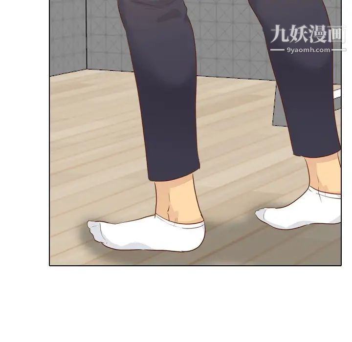 毫无保留的她第19话