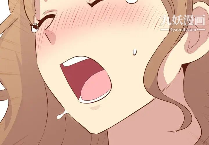 毫无保留的她第20话