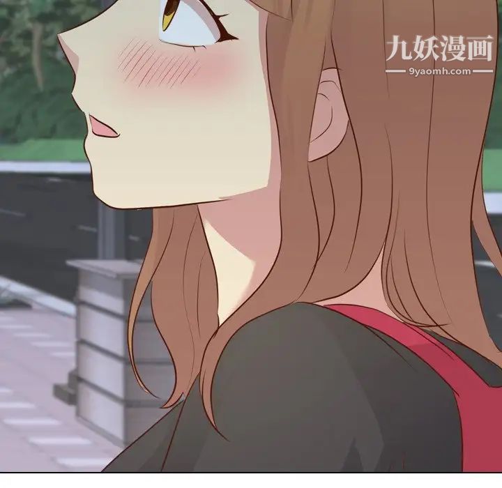 毫无保留的她第20话