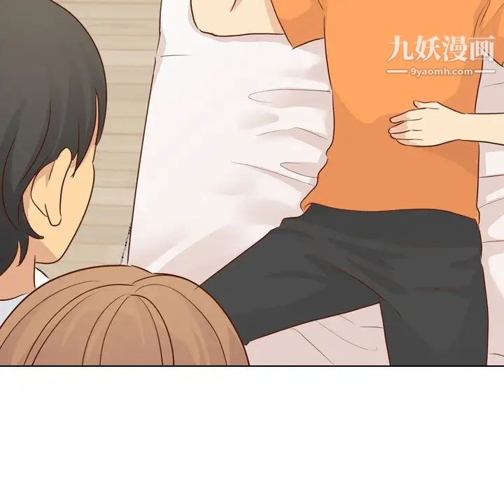 毫无保留的她第20话