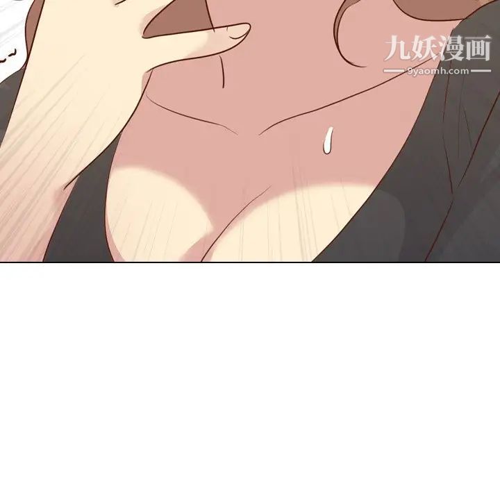 毫无保留的她第20话