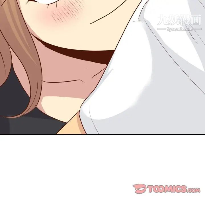 毫无保留的她第20话