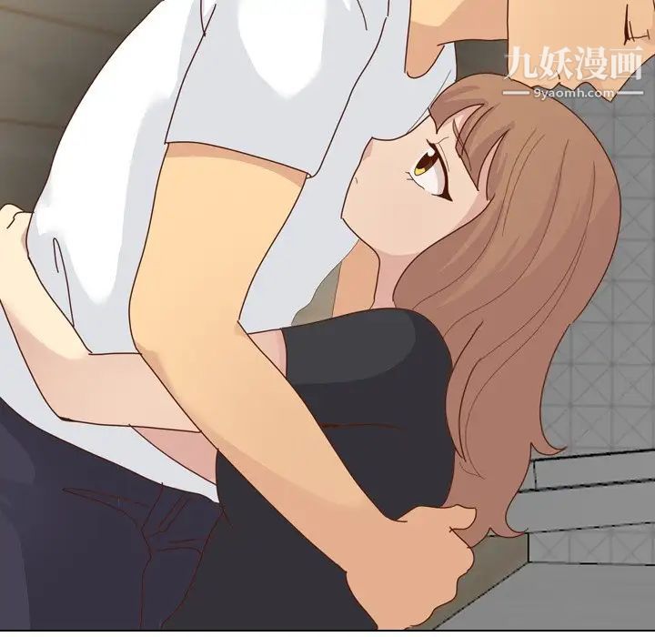 毫无保留的她第20话