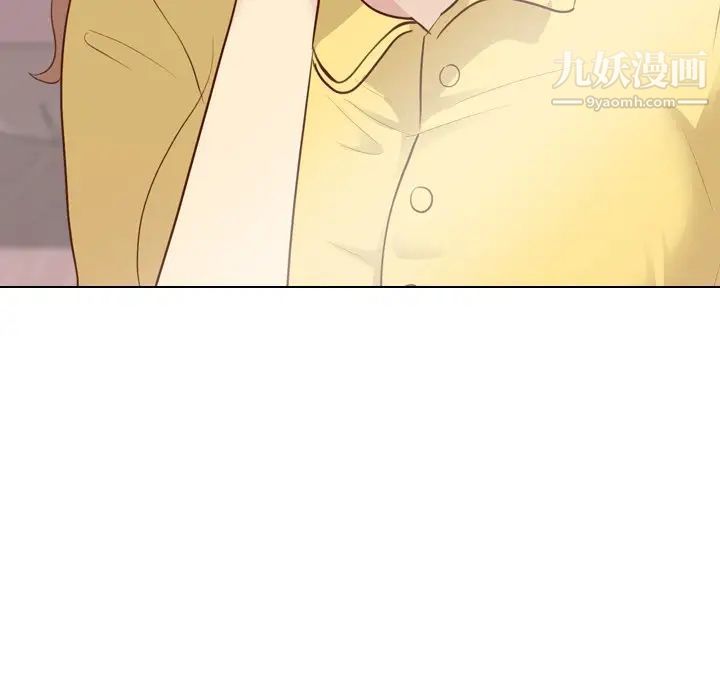 毫无保留的她第20话