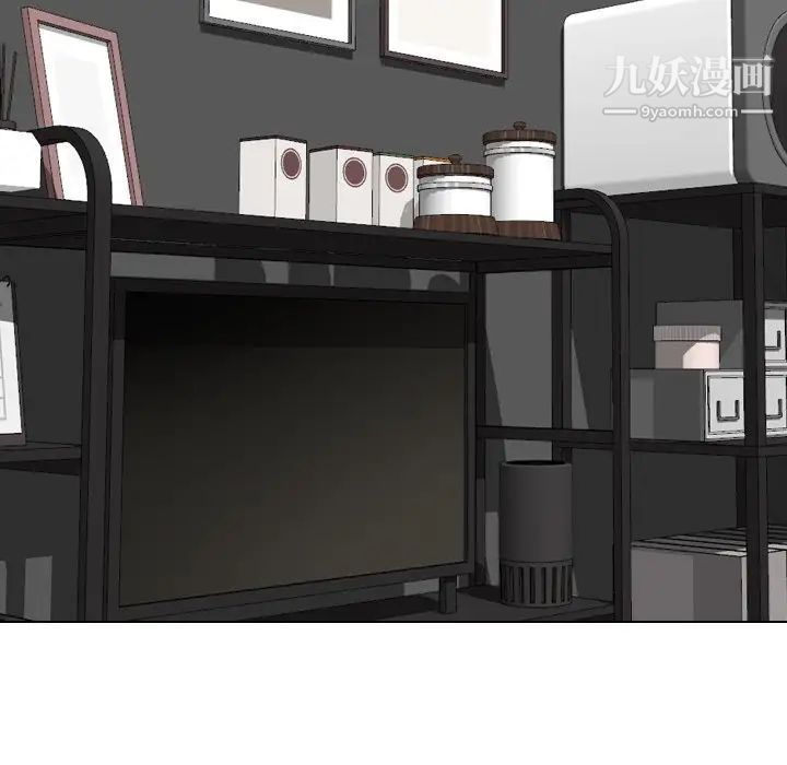 毫无保留的她第20话