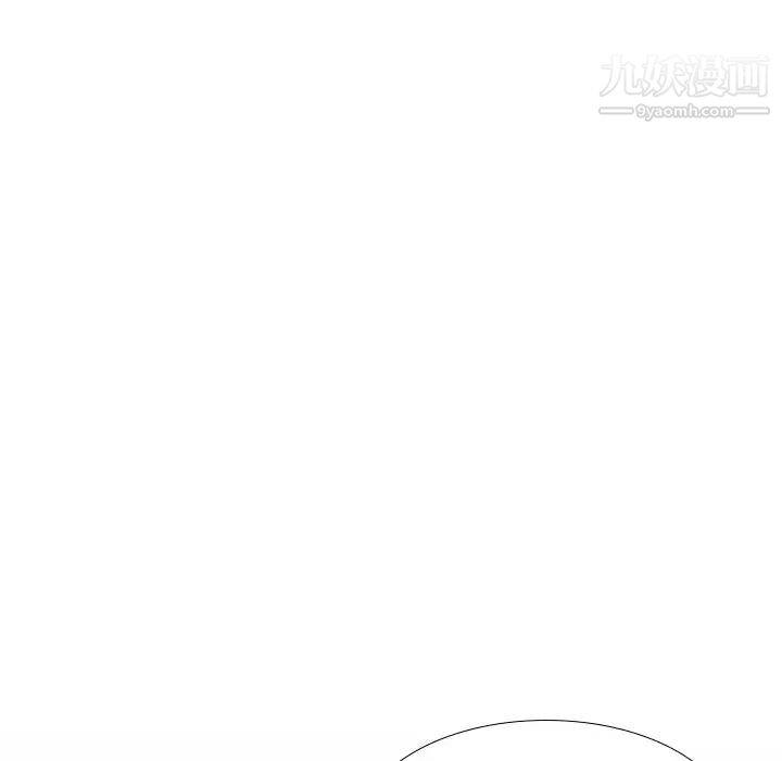 毫无保留的她第20话