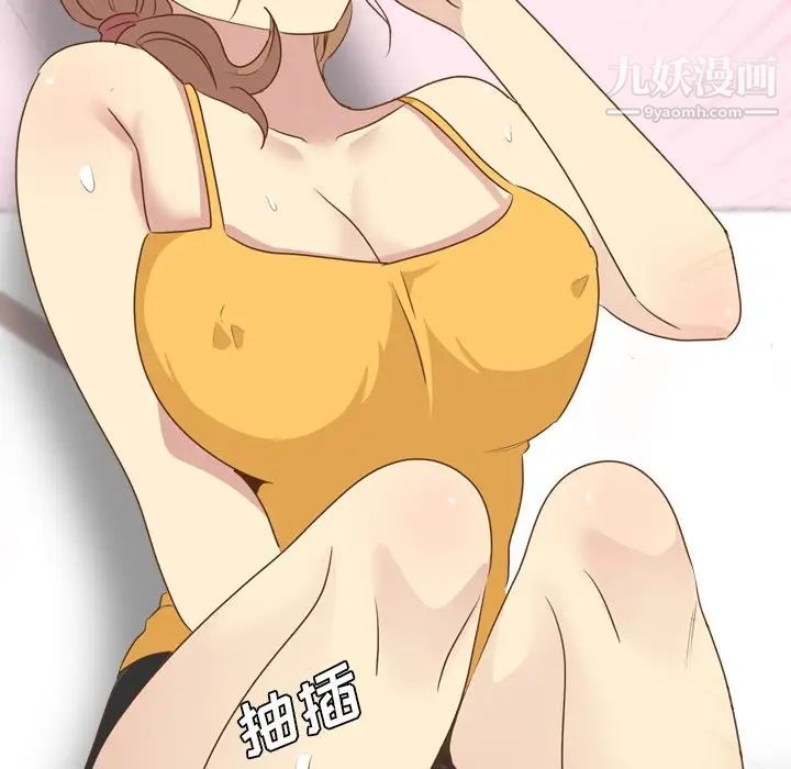 毫无保留的她第21话