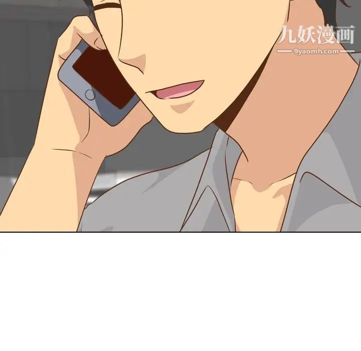 毫无保留的她第21话