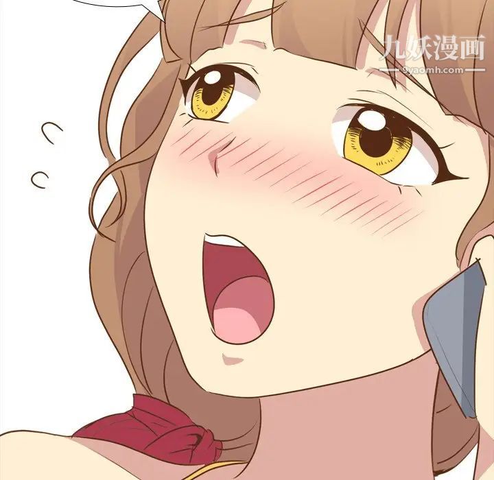 毫无保留的她第21话