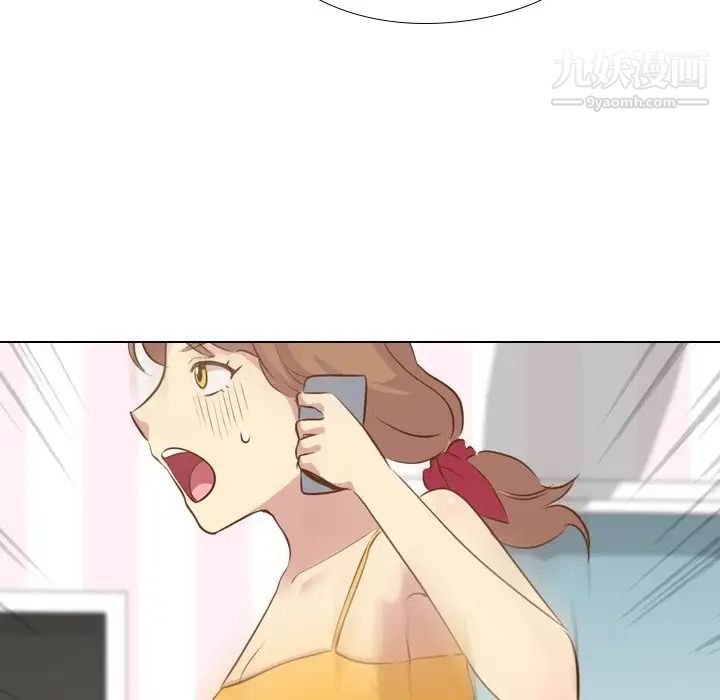 毫无保留的她第21话