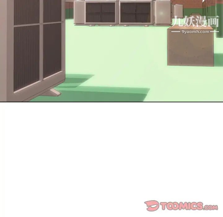 毫无保留的她第21话