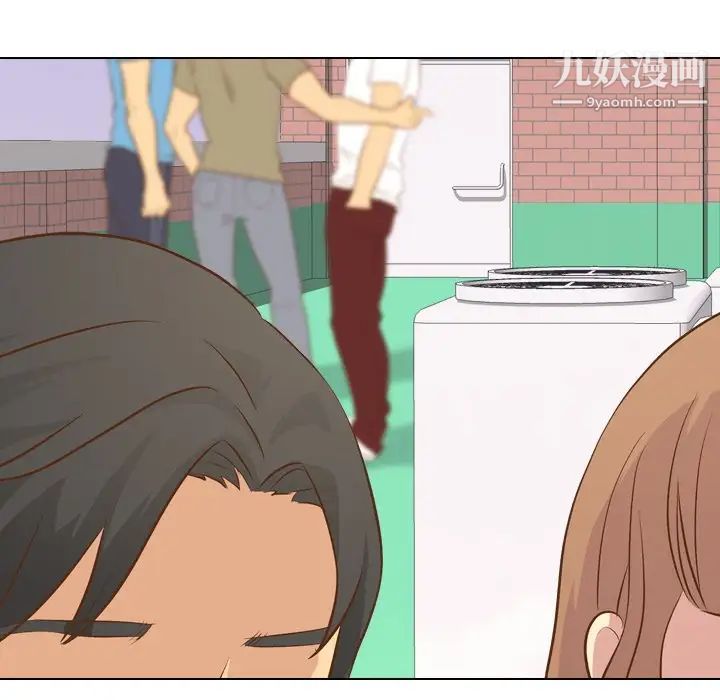 毫无保留的她第21话