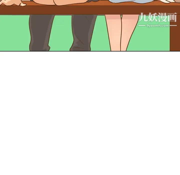 毫无保留的她第21话